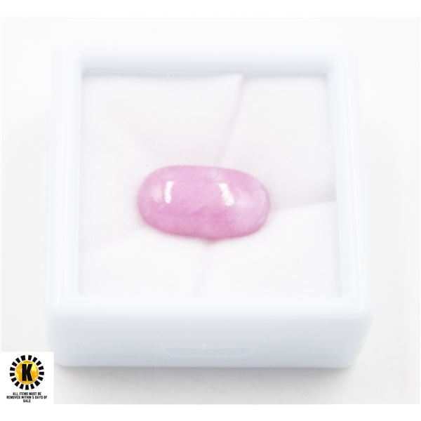 #123-HEATED RUBY GEMSTONE 15.55 CT