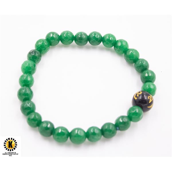 #287-GREEN EMERALD & OBSIDIAN BEAD BRACELETE