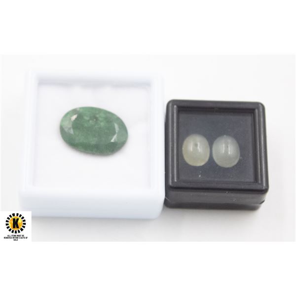 #189-UNHEATED AQUARMARINE 5.35CT & EMERALD 12.50CT