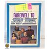 Image 1 : STAR TREK TV GUIDE FAREWELL TO NEXT
