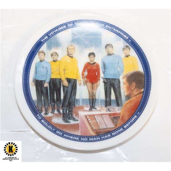 STAR TREK PLATE HAMILTON BEAM ME UP