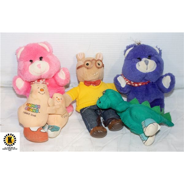 BASKET WITH SMALL BEANIE BABIES & MORE