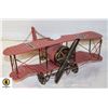 Image 1 : COLLECTOR GERMAN WW1 FOKKER METAL