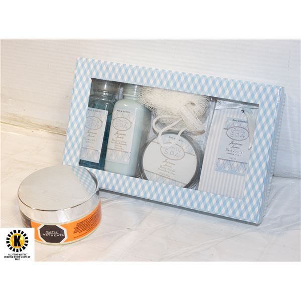 NEW BOX JASMINE LOTIONS/GELS+NEW