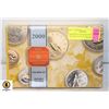 Image 1 : 2000 ROYAL CANADIAN MINT SPECIMEN COIN SET SEALED
