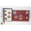 Image 1 : LOT OF TWO OLD VARIOUS GREAT BRITAIN COIN SETS