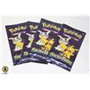 Image 1 : x4 GENUINE POKEMON TRICK OR TRADE CARDS PACKS