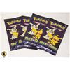 Image 1 : x4 GENUINE POKEMON TRICK OR TRADE CARDS PACKS