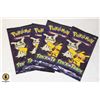 Image 1 : x4 GENUINE POKEMON TRICK OR TRADE CARDS PACKS