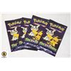 Image 1 : x4 GENUINE POKEMON TRICK OR TRADE CARDS PACKS