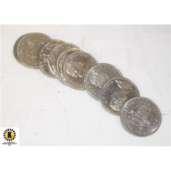 $10 FACE VALUE VARIOUS CANADA NICKEL $1 COINS