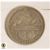 Image 1 : 1892 SILVER UNITED STATES COLOMBUS HALF DOLLAR