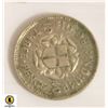 Image 1 : 1940 SILVER GREAT BRITAIN SIXPENCE COIN