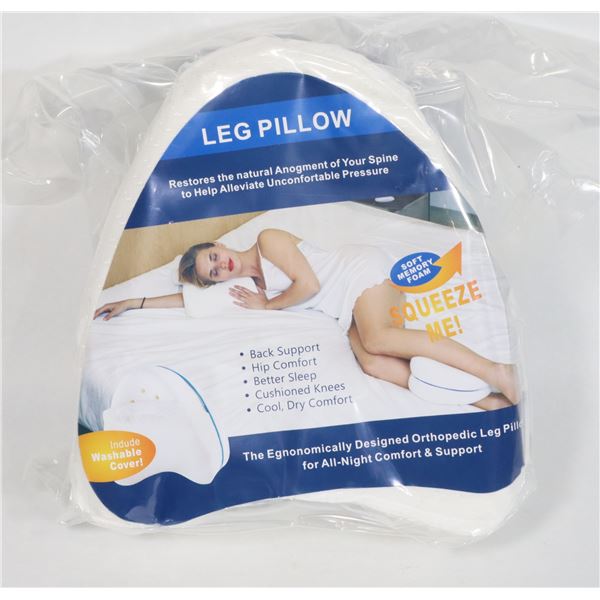 NEW LEG PILLOW -THE ERGONOMICALLY DESIGNED