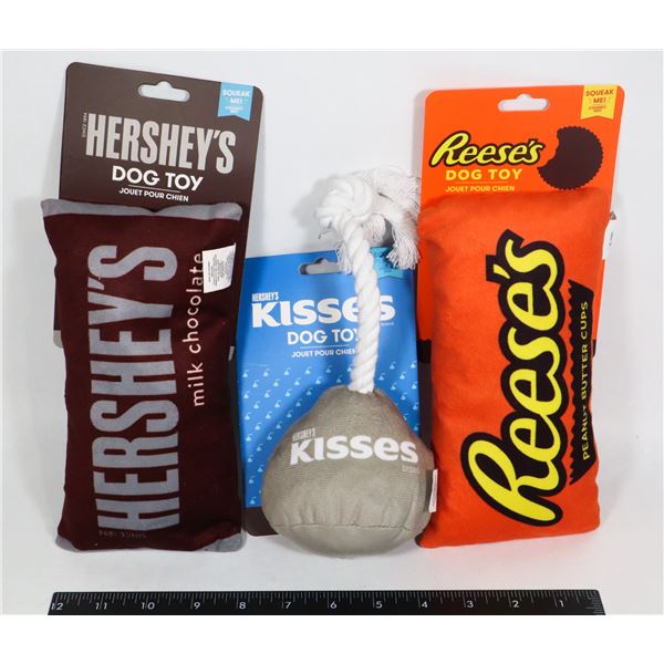 THREE NEW CHOCOLATE THEME CRINKLE/ SQUEAK DOG TOYS