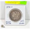 Image 1 : 1896-0 BETTER DATE MORGAN SILVER DOLLAR