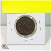 Image 2 : 1747 SPANISH  GOLD DOUBLOON COIN - ESTATE