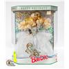 Image 1 : BARBIE HAPPY HOLIDAYS SPECIAL EDITION
