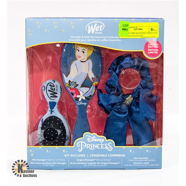 NEW WET BRUSH DISNEY PRINCESS KIT LIMITED EDITION