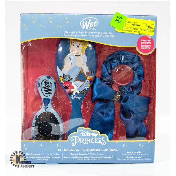 NEW WET BRUSH DISNEY PRINCESS KIT LIMITED EDITION