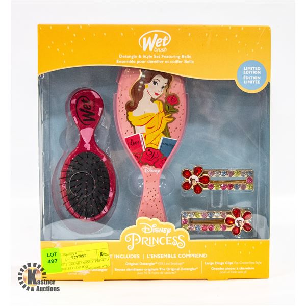 NEW WET BRUSH DISNEY PRINCESS KIT LIMITED EDITION