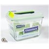 Image 1 : NEW GLASSLOCK HANDY 2500ML TEMPERED GLASS FOOD