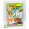 Image 1 : NEW SET OF 2 COLOURING BOOKS, CUTE ANIMALS &