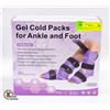 Image 1 : NEW REVIX GEL COLD PACKS FOR ANKLES AND FEET