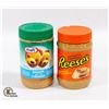 Image 1 : 2 DIFFERENT TYPES OF PEANUT BUTTER - REESE & KRAFT