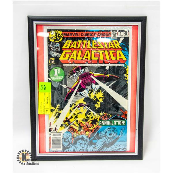 FRAMED BATTLESTAR GALACTICA #1