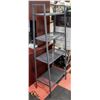 Image 1 : IKEA "LERBERG" METAL SHELVING UNIT 58" X 24" X 13"