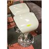 Image 1 : PAIR OF MODERN ADJUSTABLE BAR STOOLS