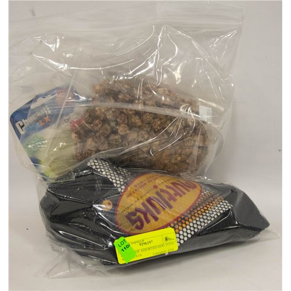 BAG LOT OF ASSORTED DOG TOYS AND TREATS