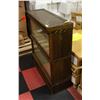 Image 2 : UNCLAIMED ANTIQUE BARRISTER 2 BANK BOOKCASE
