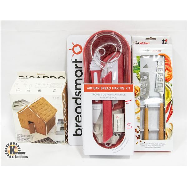 NEW BREAD SMART-ARTISAN