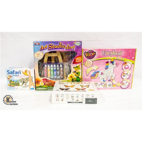 NEW ITEMS HAPPY HANDS FAIRYLAND