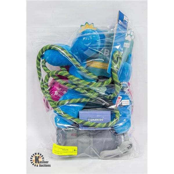 BAG LOT OF ASSORTED DOG TOYS AND TREATS