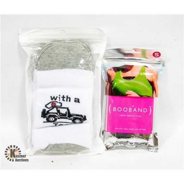 BOOBAND PINK ADJUSTABLE BREAST SUPPORT