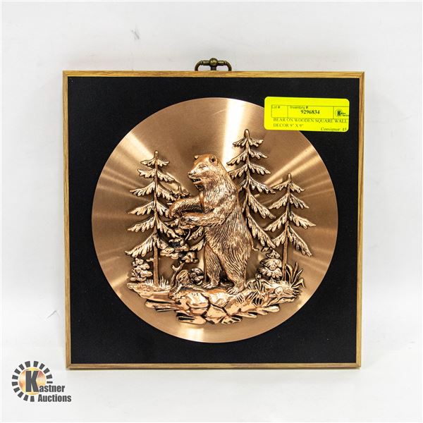 BEAR ON WOODEN SQUARE WALL DECOR 9" X 9"