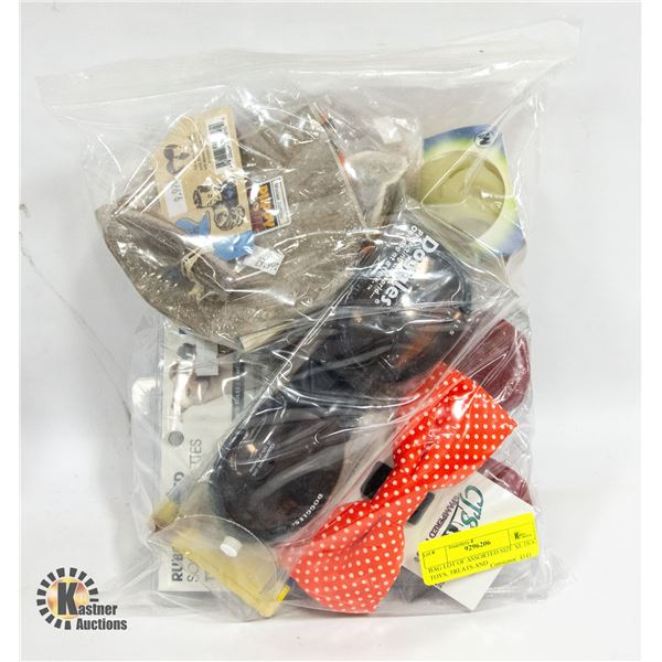 BAG LOT OF ASSORTED SIZE XL DOG TOYS, TREATS AND