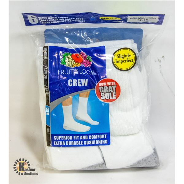 WHITE CREW SOCKS 12-16 SIZE 6-PACK FRUIT OF LOOM