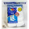 Image 1 : WHITE CREW SOCKS 12-16 SIZE 6-PACK FRUIT OF LOOM
