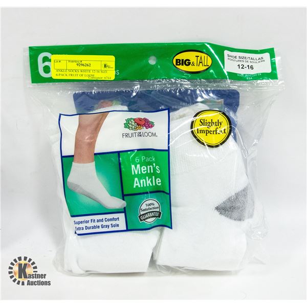 ANKLE SOCKS WHITE 12-16 SIZE 6-PACK FRUIT OF LOOM