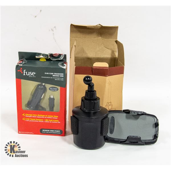 CAR CUP HOLDER ADJUSTABLE PHONE MOUNT