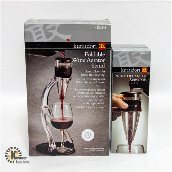 WINE DECANTER SET