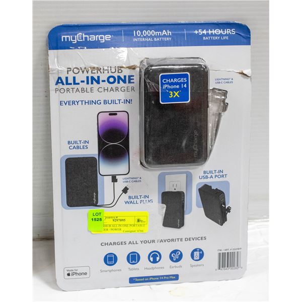 POWERHUB ALL IN ONE PORTABLE CHARGER / POWER