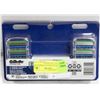 Image 1 : NEW SEALED GILLETTE PROGLIDE - 8 RAZOR CARTRIDGES