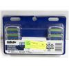 Image 1 : NEW SEALED GILLETTE PROGLIDE - 8 RAZOR CARTRIDGES