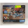 Image 1 : SILLBIRD SOLAR ROBOT CREATION KIT