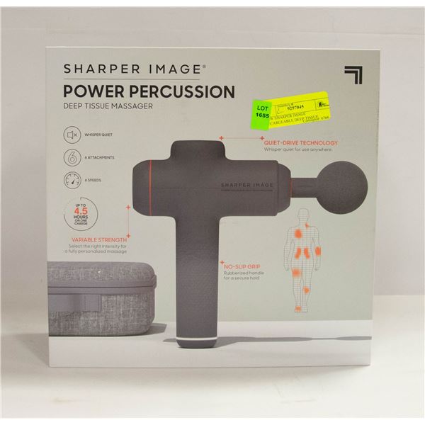 NEW SHARPER IMAGE RECARGEABLE DEEP TISSUE